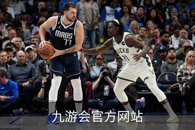 九游会官方网站公司简介